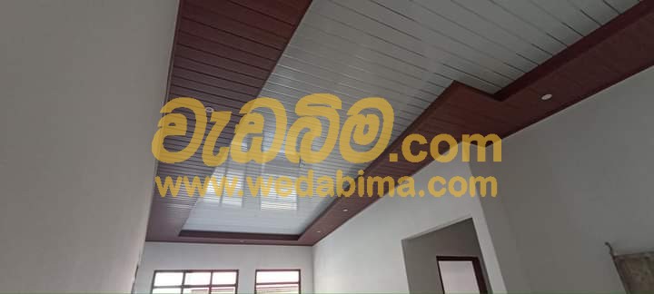 Cover image for I panel ceiling design srilanka