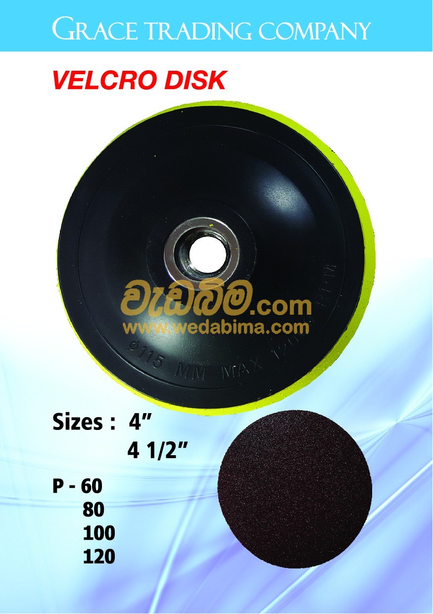 Cover image for Velcro Disc Price