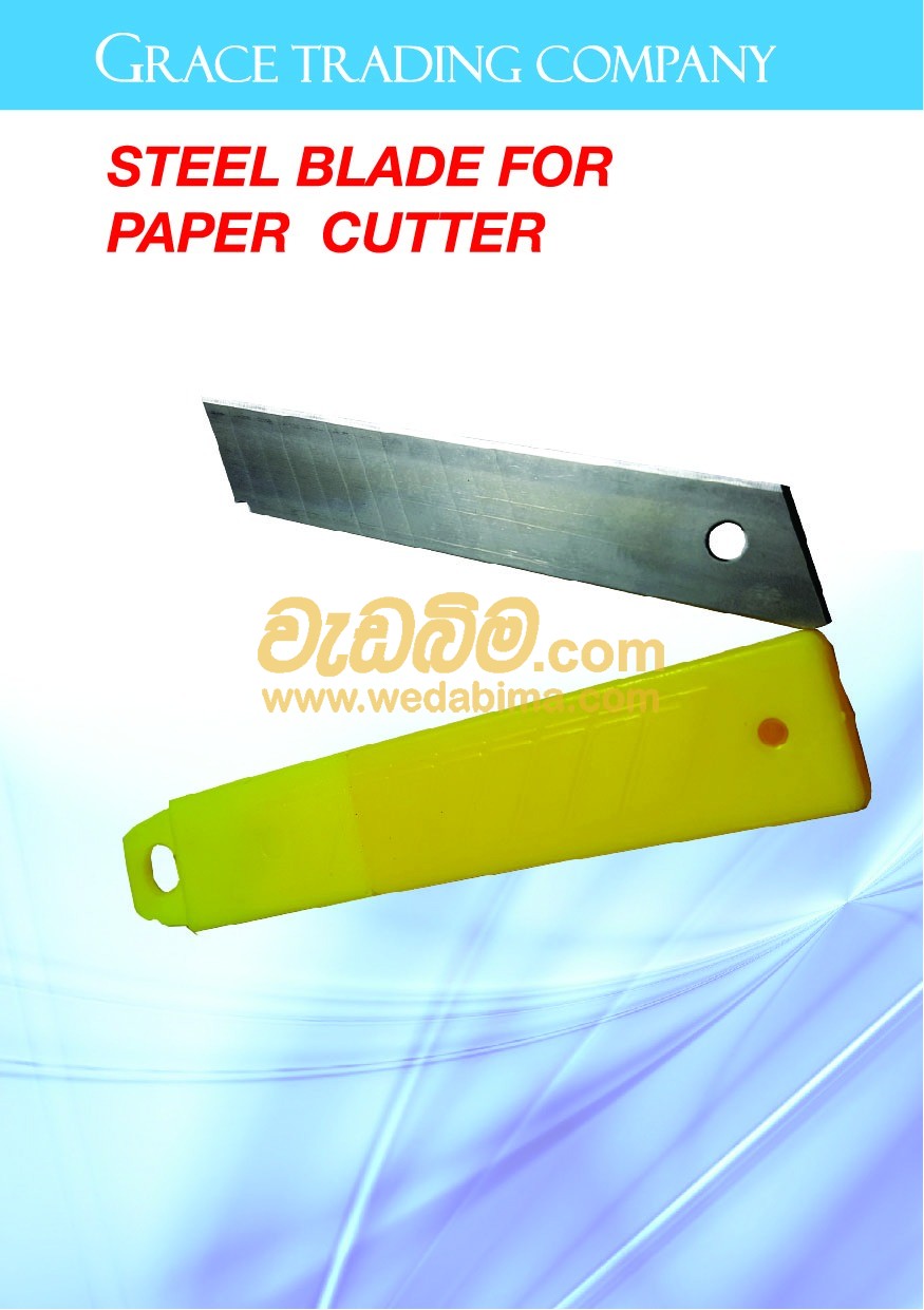 Cover image for Paper Cutter Blade Price