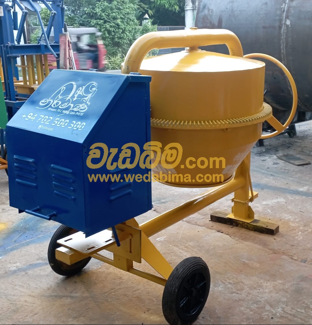 Cover image for Concrete mix machine price in Sri Lanka