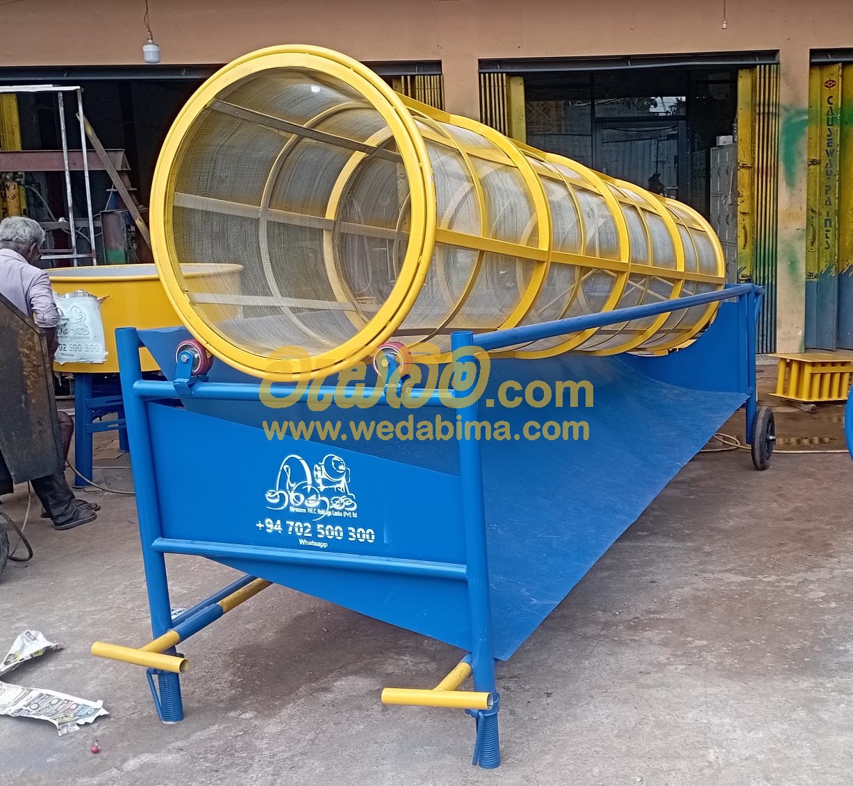sand sieving machine price in sri lanka