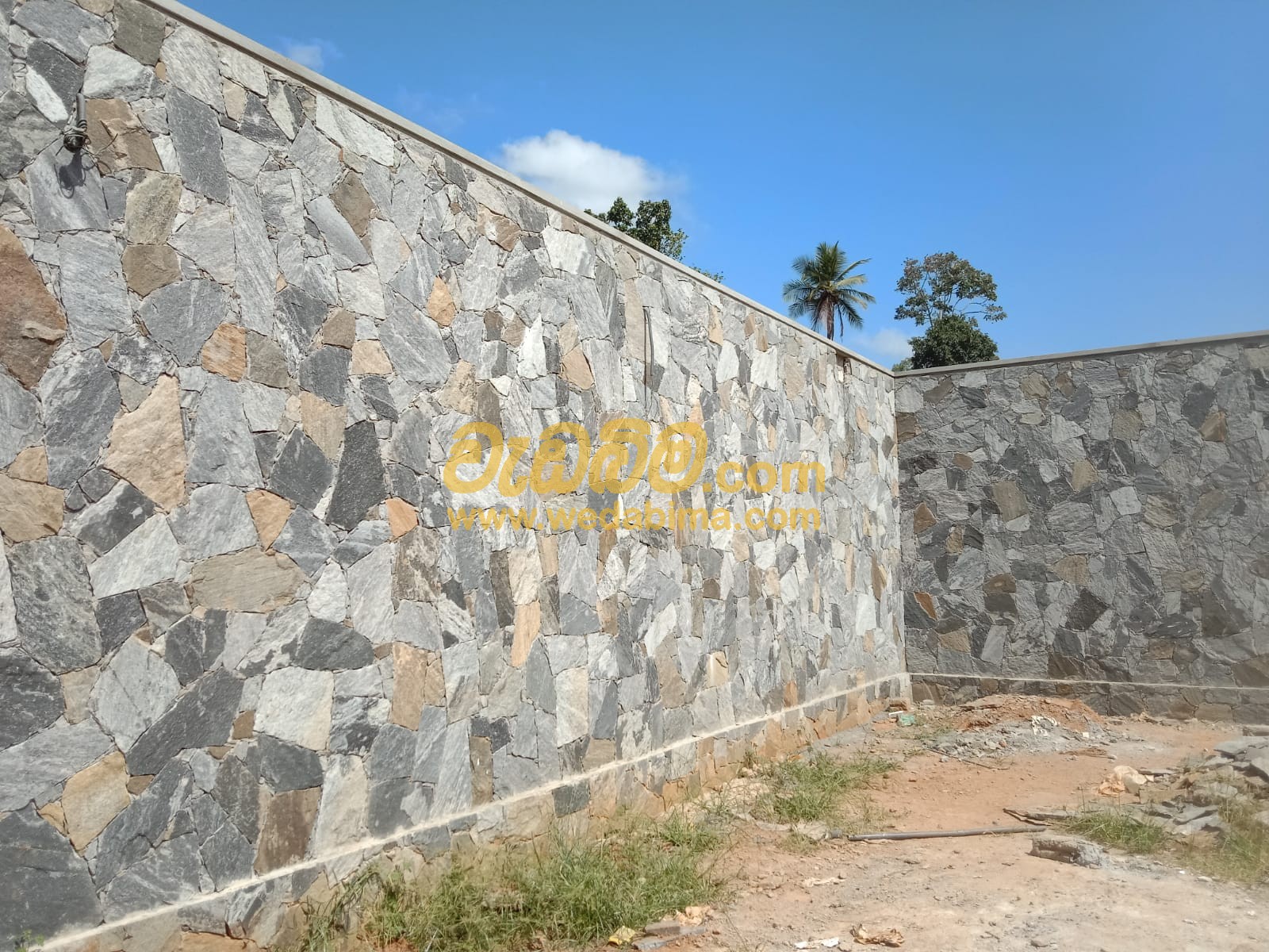 Cover image for Natural stone tiles