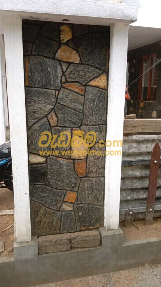 natural point stone