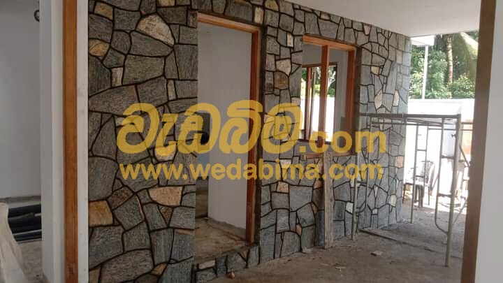 Cover image for natural srone wall design
