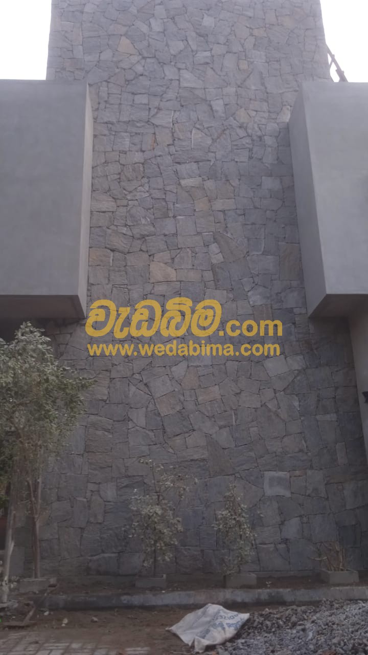 natural stone wall design