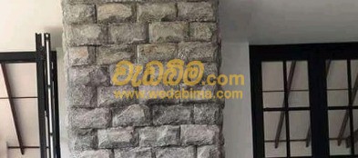 point stone wall in sri lanka