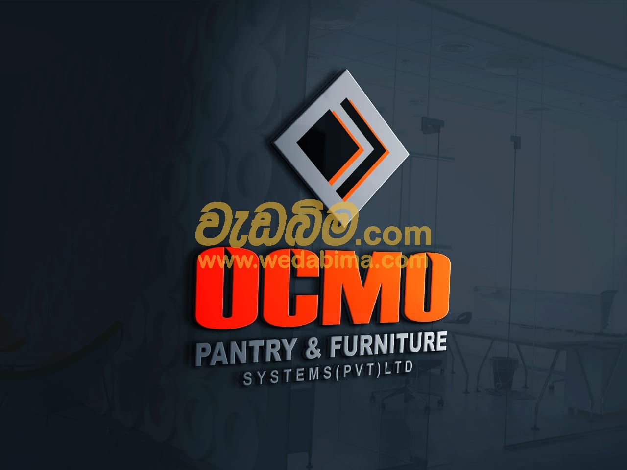 Cover image for Ocmo Pantry & Furniture Systems