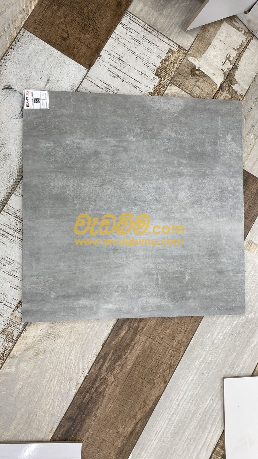 tile suppliers in Colombo