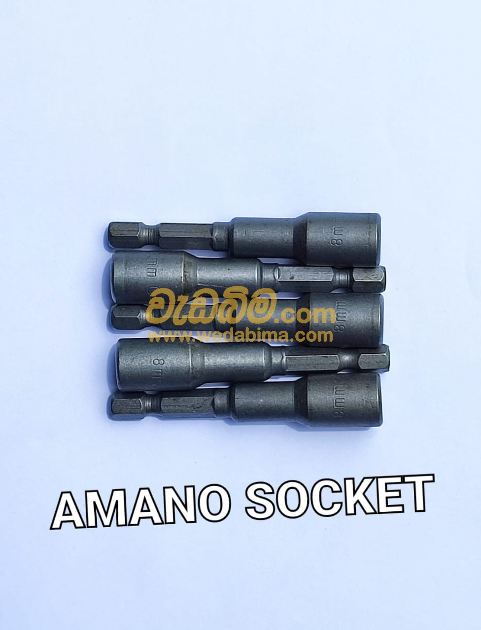 Cover image for amano socket price