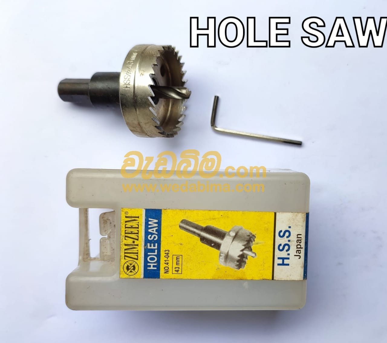 Cover image for hole saw price