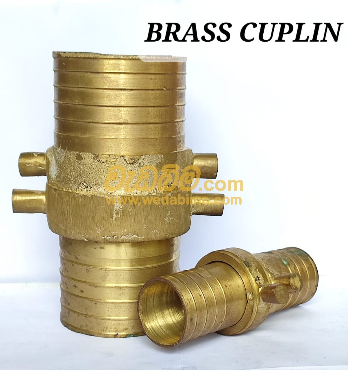 brass coupling price in sri lanka
