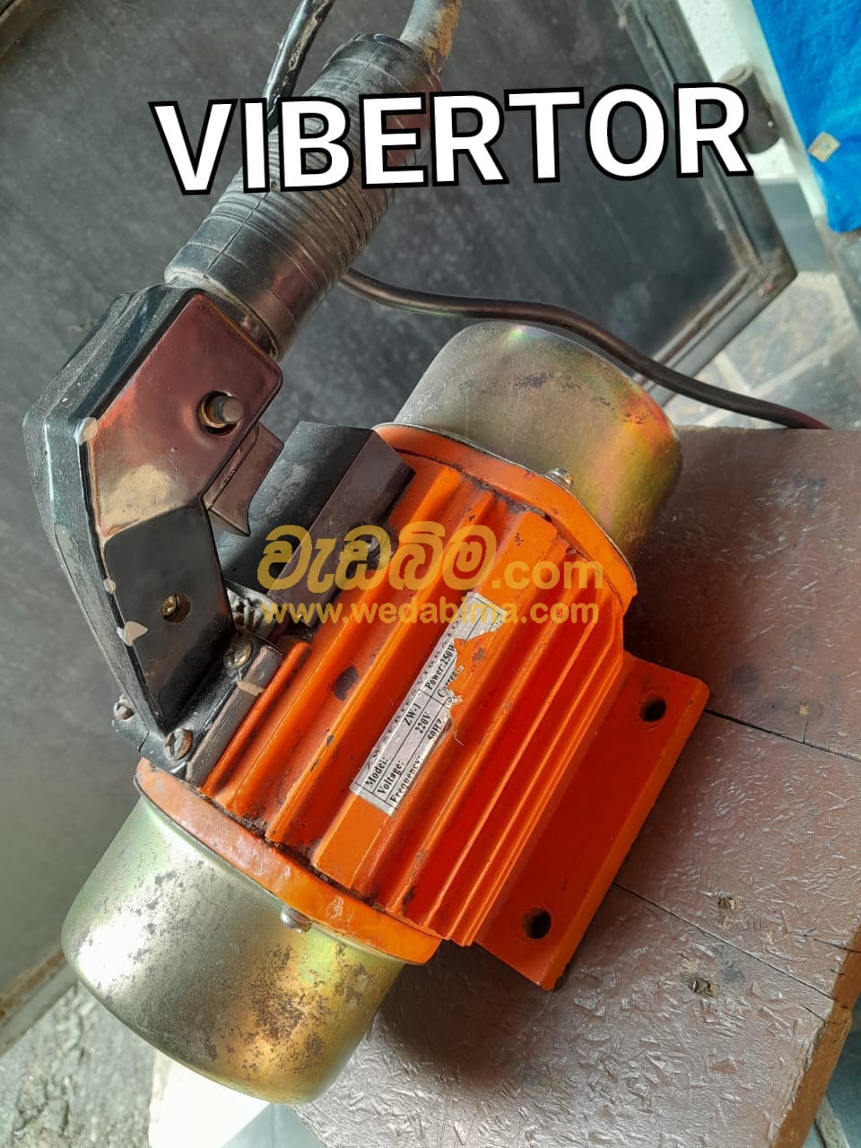 Cover image for electric vibertor machine price in sri lanka
