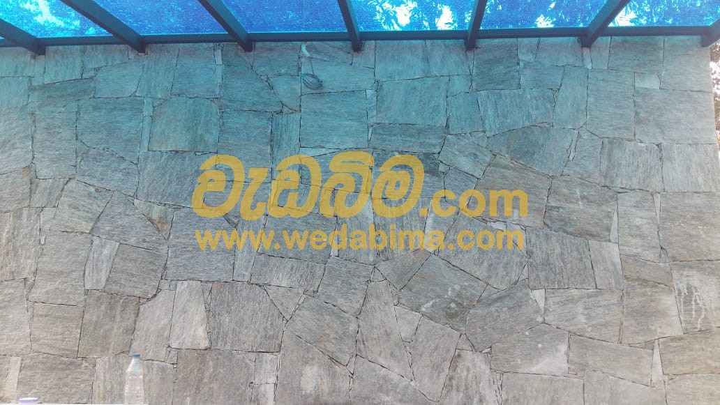 Cover image for Gal pathuru design price in Sri Lanka