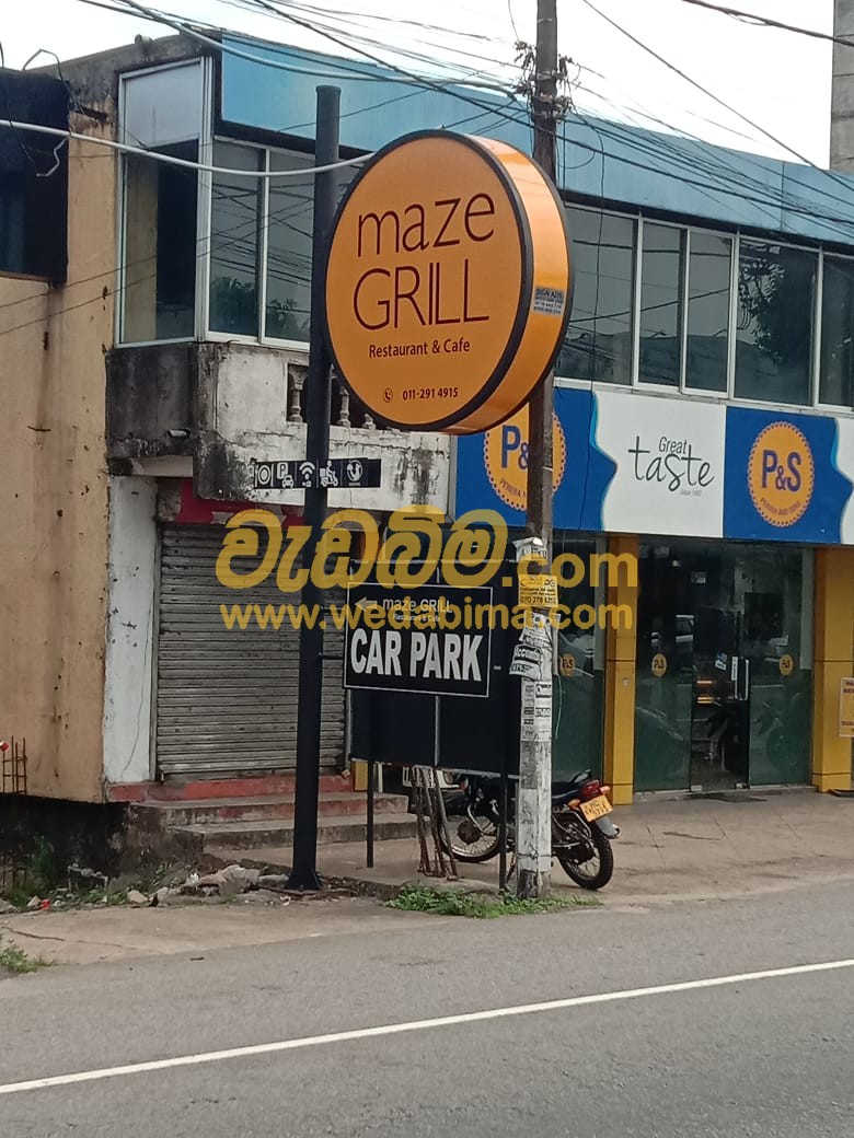 sign board makers in sri lanka