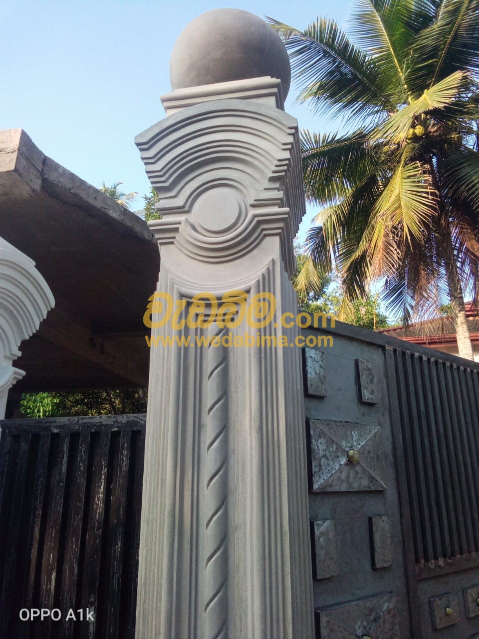 Cover image for Architectural Moulding Designs Sri Lanka