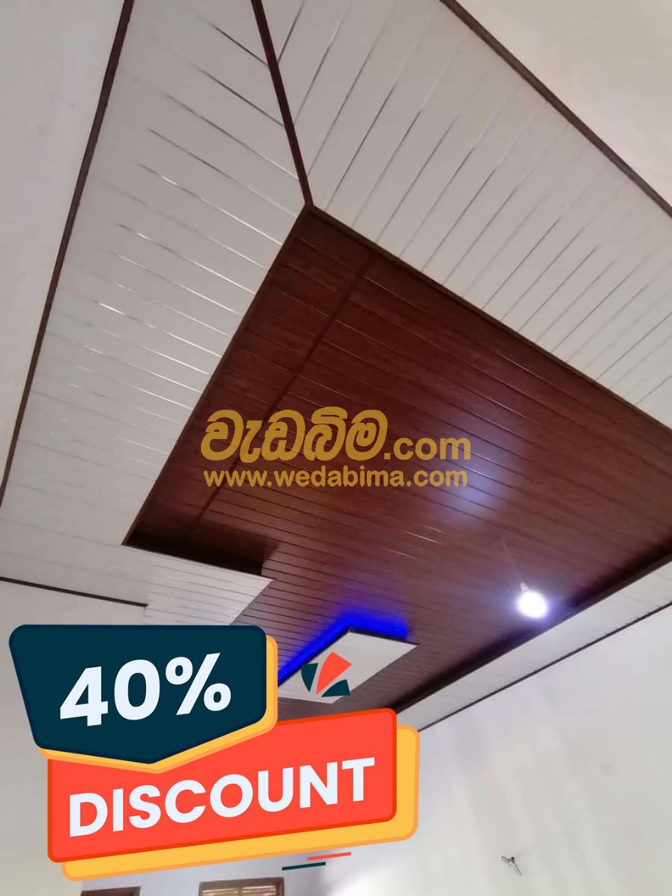 Ceiling Work 2x2 Panel - Gampaha