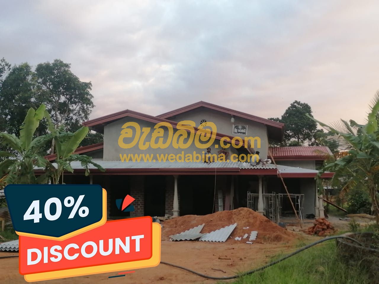 Cover image for Roof Finishing Construction - Gampaha