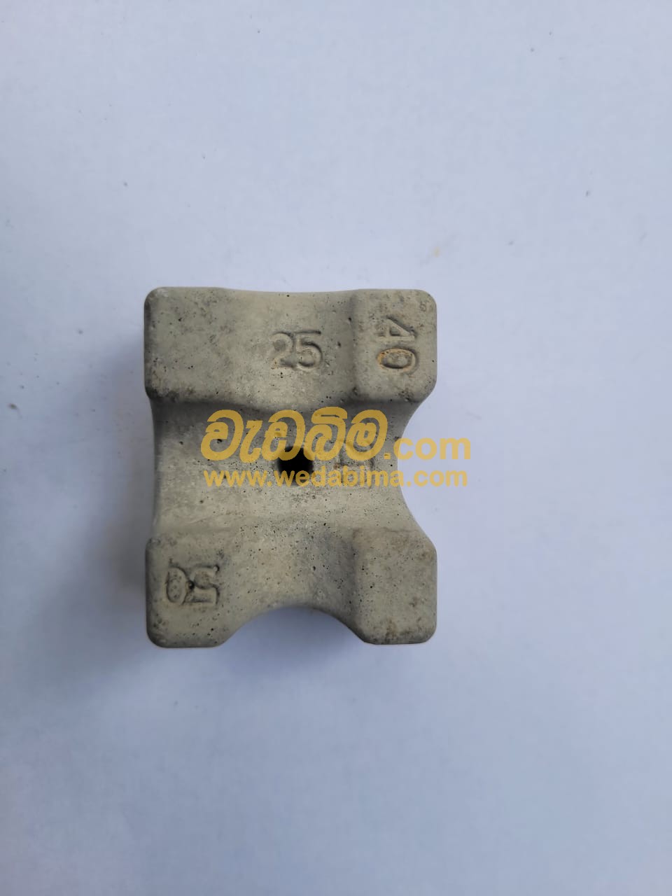 Cover image for 50mm slab cover block price