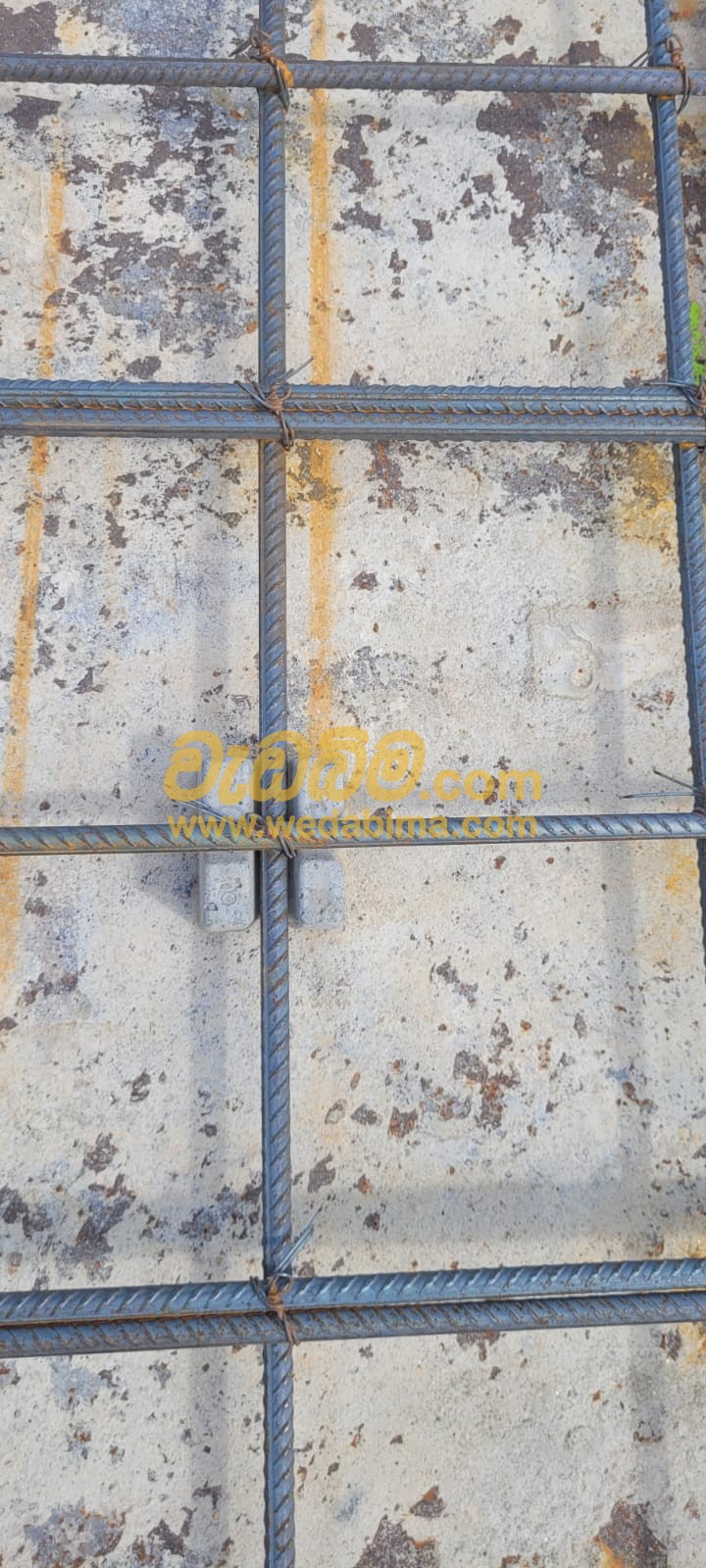 Cover image for 50mm reinforcement cover block price in sri lanka
