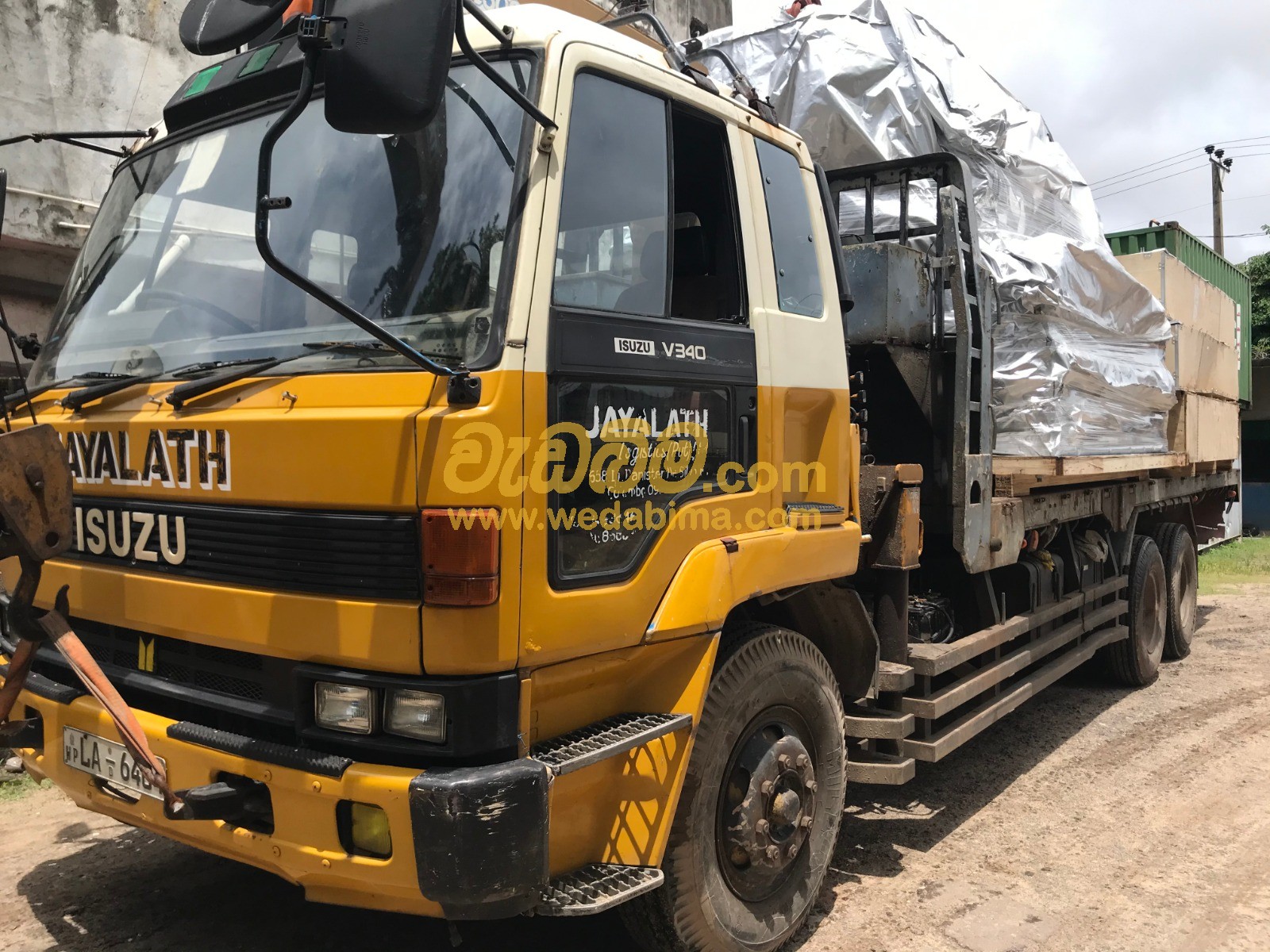3.5 Ton Boom Truck for Hire in Sri Lanka