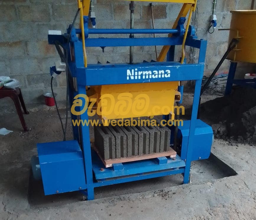 Cover image for Block Gal Machine for Sale at Best Price in Sri Lanka