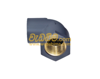 Cover image for Brass Faucet Elbow