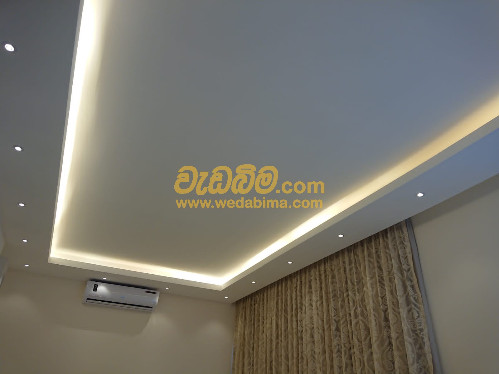 gypsum ceiling price in Mawanelle