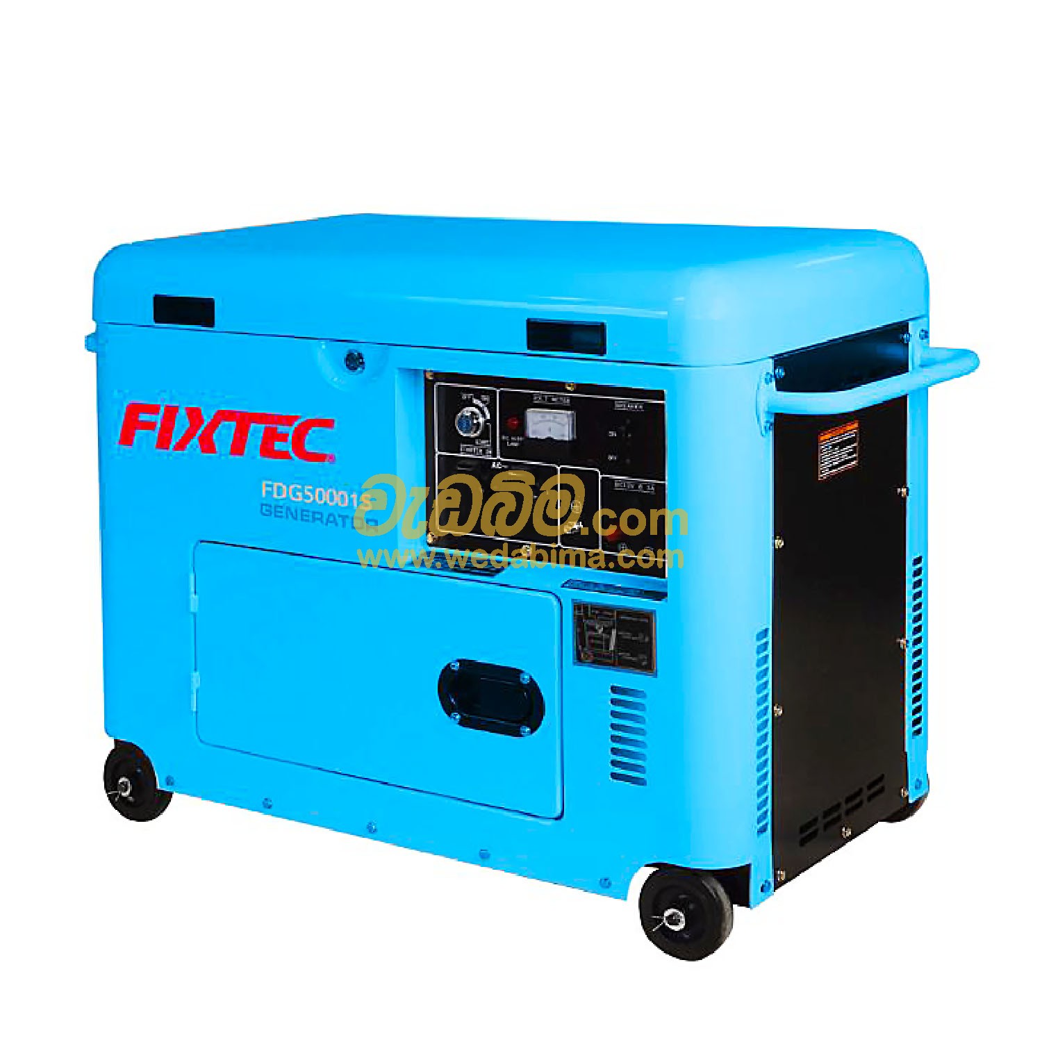 Cover image for Diesel Generator