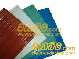 Cover image for Amano Roofing Sheet