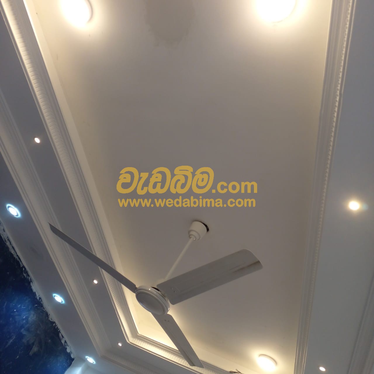 Cover image for Ceiling Contractors - Colombo