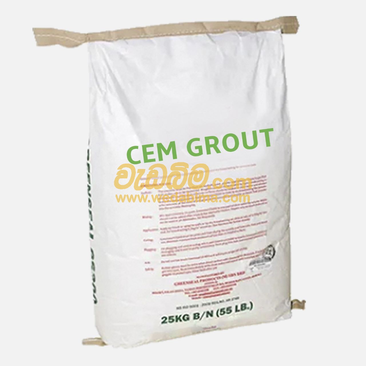 Cover image for Cemtec Non srink grout for general purpose