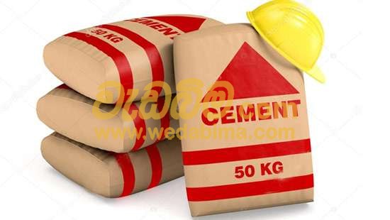 cement suppliers in sri lanka