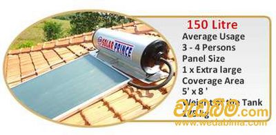 Cover image for Solar Hot Water Panel