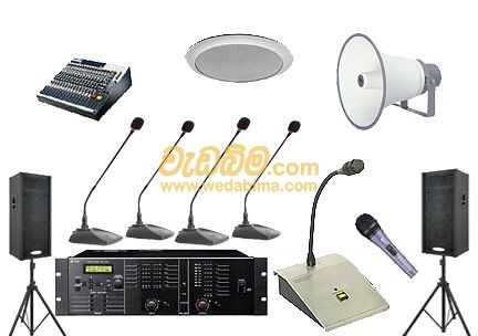 Cover image for Public Address System
