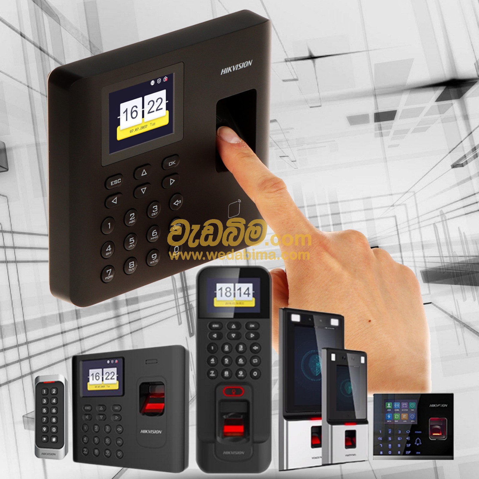 Cover image for access control system price in sri lanka