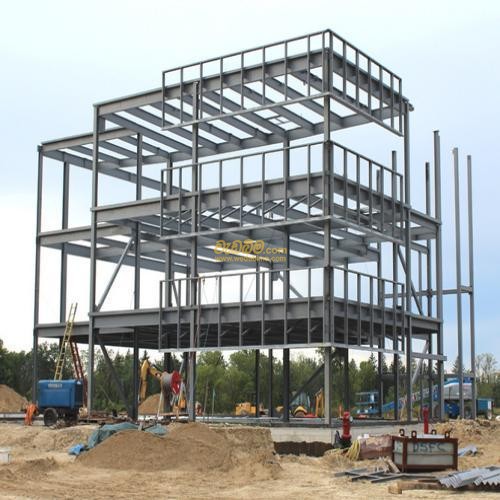Cover image for Steel Building System