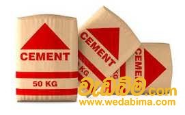 Cover image for Cement
