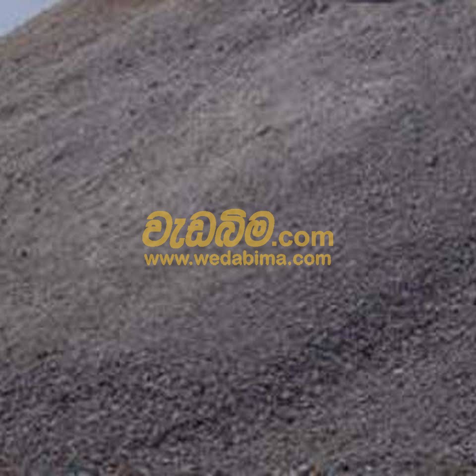 Metal Chips price in Sri Lanka