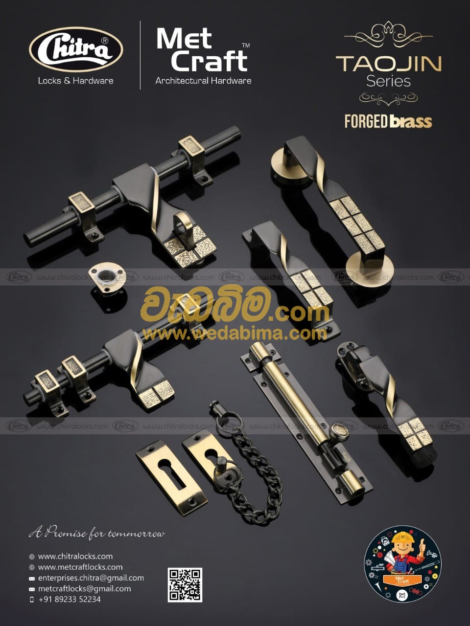 Cover image for Lock Manufacturers in India