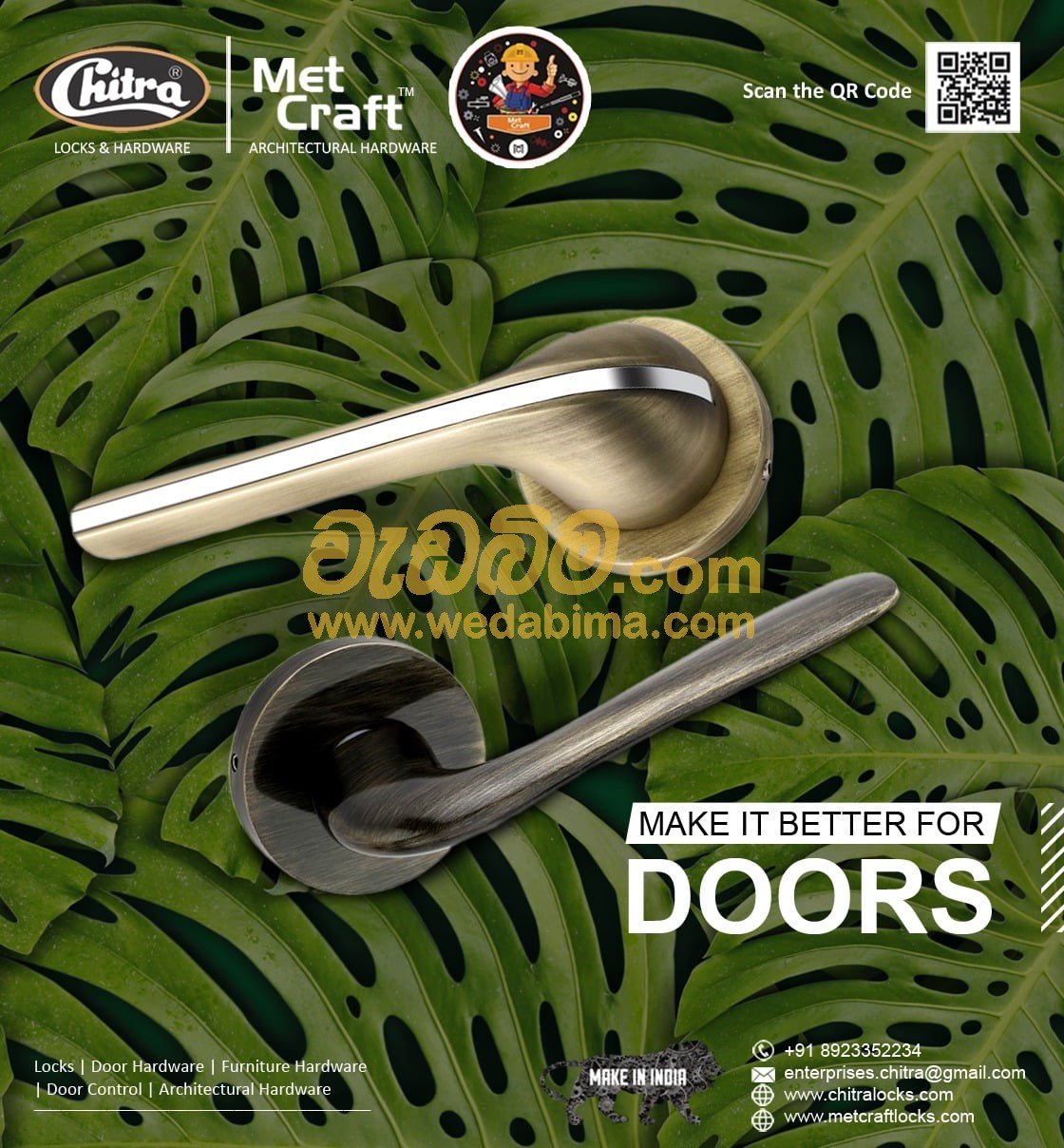 Cover image for Door Locks Suppliers in India