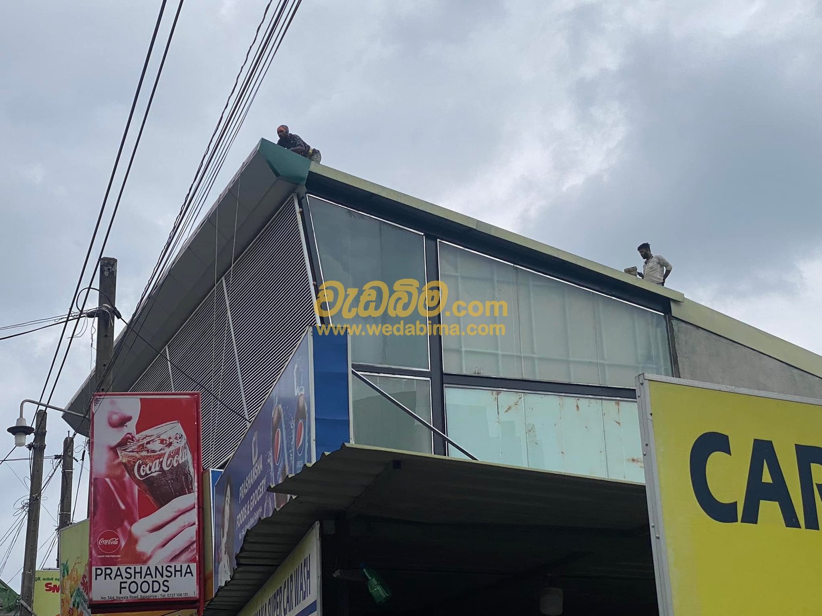 Other image 202504/wedabima.com_O2ECppLsC1NWEMhSnf5CoLF5tpy24YCcXd4jOjNC.jpeg