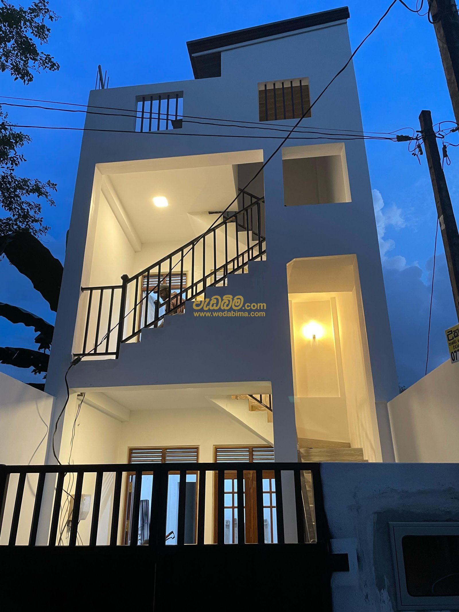 Other image 202504/wedabima.com_kPtdGogSVUwrquDRFQDGHBO5URDUdVGhSypTZlmG.jpeg