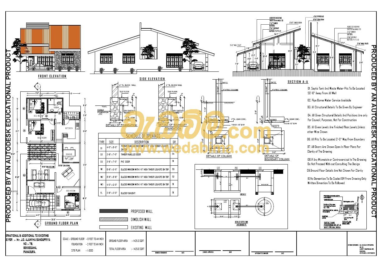 Other image 202505/wedabima.com_4DIQjxab46xS6PrpLEjKkef39l75K0Gi8jBtiPZE.jpeg