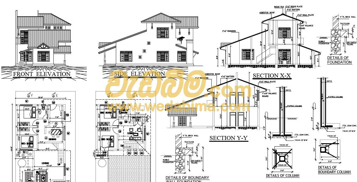 Other image 202505/wedabima.com_BPef6H8nZVo57t3LD5AYqu1GwvimerWy91HeBmFr.jpeg