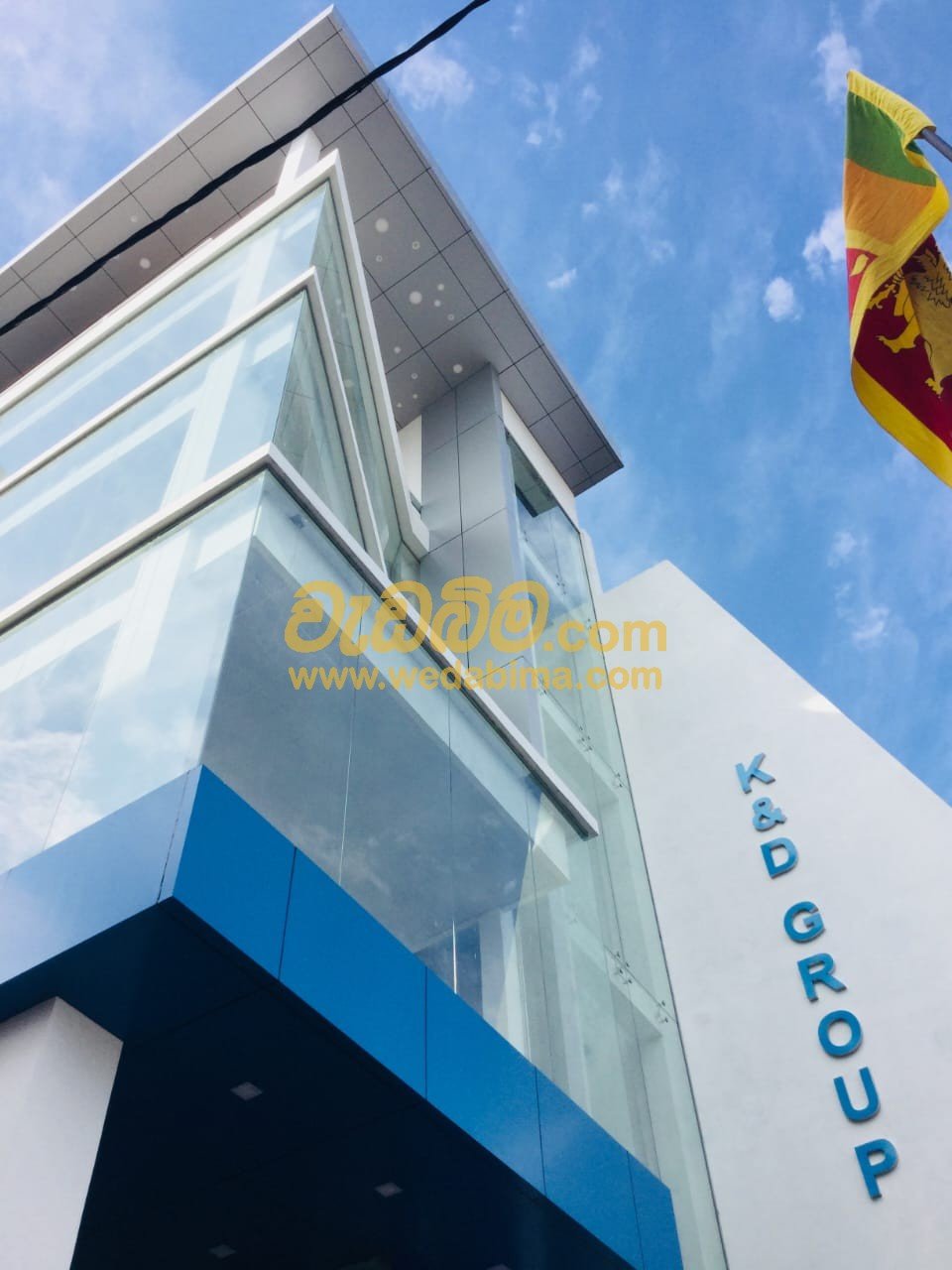 Other image 202505/wedabima.com_Ep6rkzWHdFLTQjQCnaGBzKc1Smbcj68KBRNoaqzU.jpeg