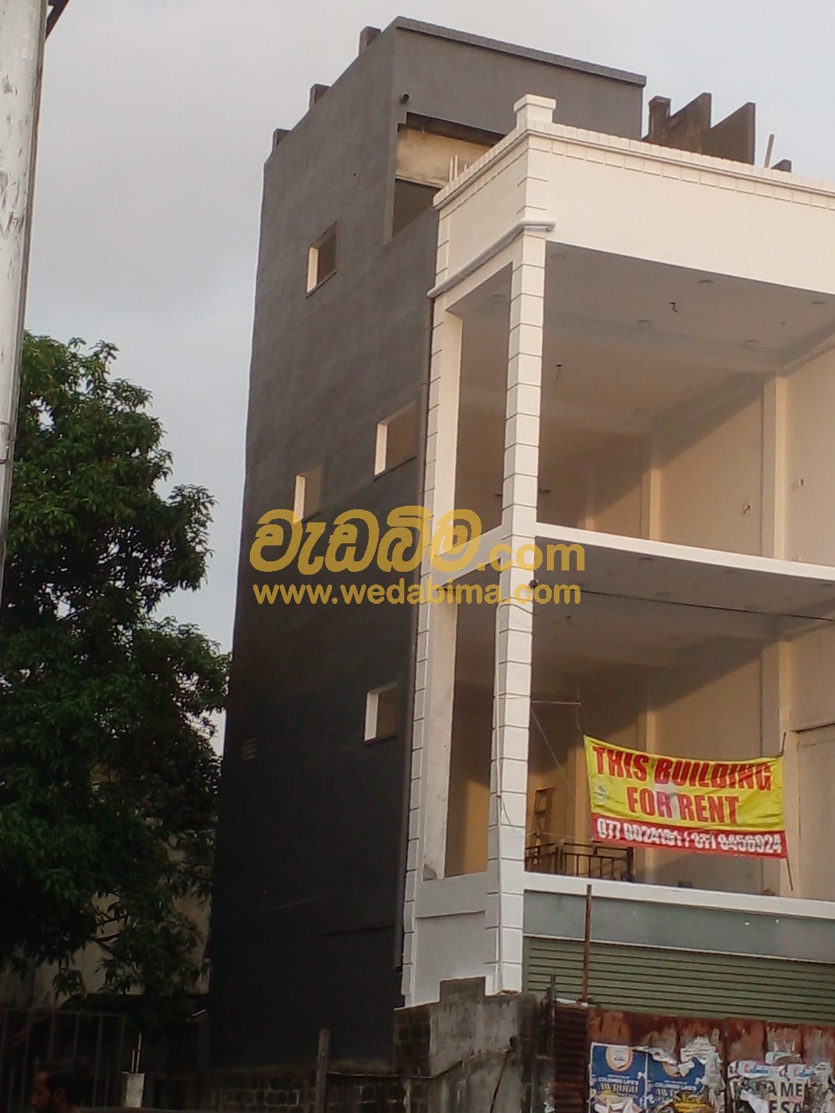 Other image 202505/wedabima.com_JYII0SHQ3wl5Oaxa61JTU1NuBA2NyFGnYt3IUBZH.jpeg