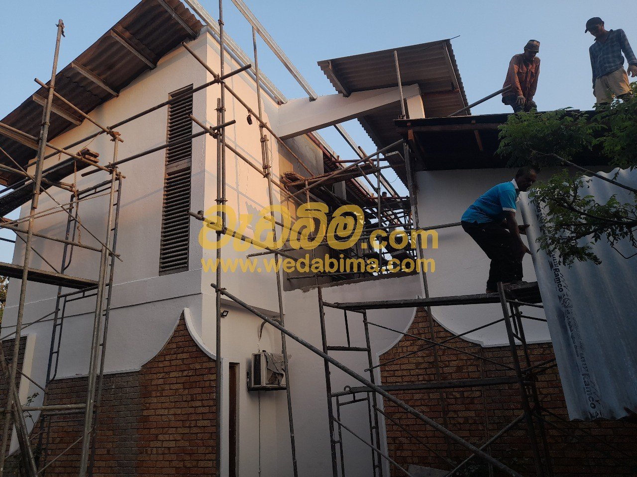 Other image 202505/wedabima.com_KCAanCvJC77n3k6RFYb0a1zNueGbU2LacKiZ6JkM.jpeg