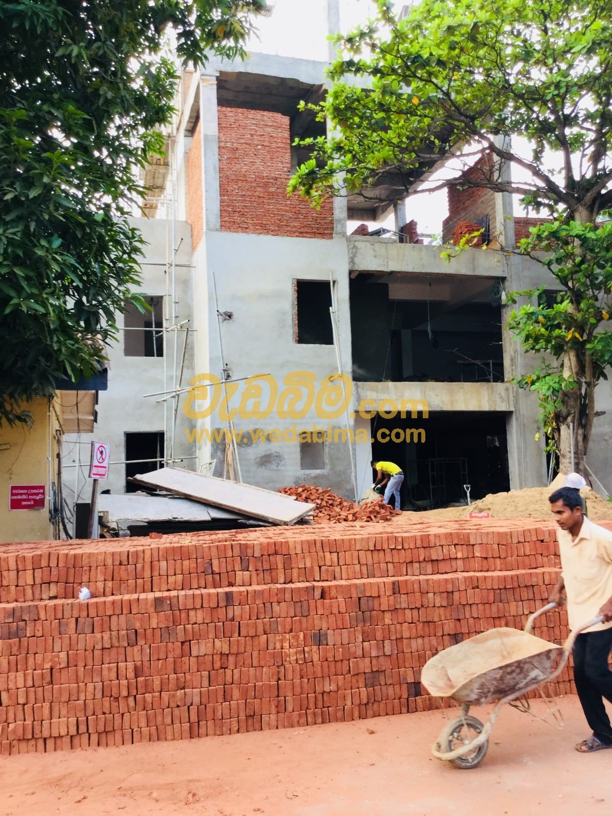 Other image 202505/wedabima.com_LmiyTVpOkJoAeZjExDmnFY6VLm6db2ashbB5tmyv.jpeg