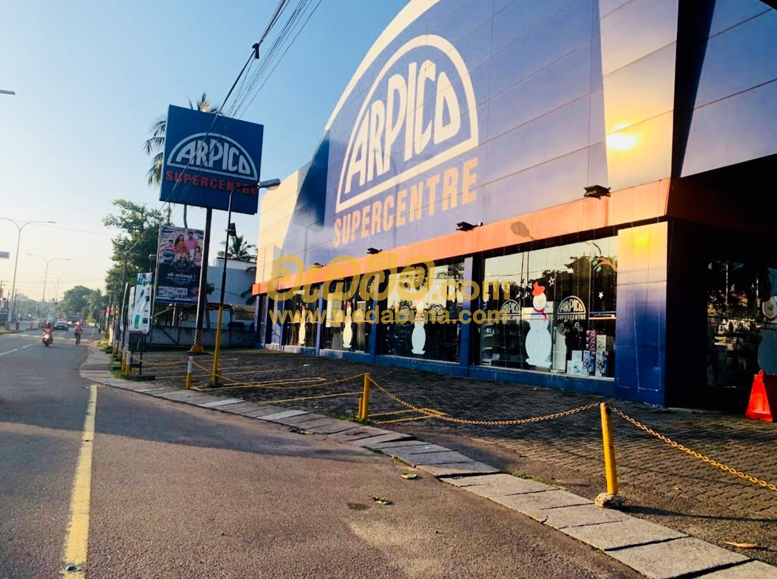 Other image 202505/wedabima.com_Yfx92fhLAthPMLyppgGPgqVqRfHoS6gqOwB4bHJP.jpeg