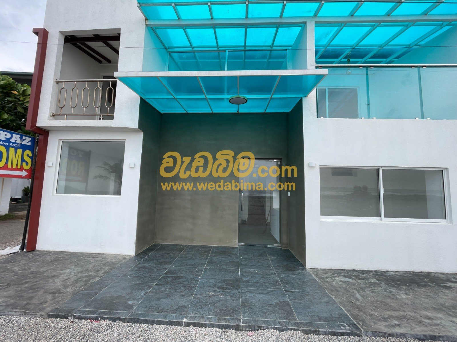 Other image 202505/wedabima.com_exXU27frIGVkeGJZZEnerRhzFFcqhBHWc6c0qHMp.jpeg